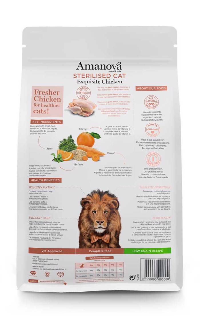 AMANOVA XIRA TROFI GTAS STERILISED CAT EXQUISITE CHICKEN 1.5KG